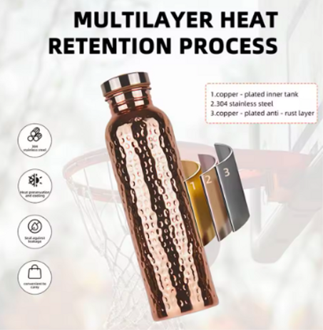 الزجاجة النحاسية الفاخرة