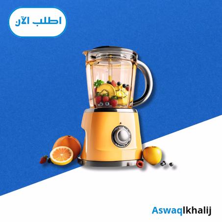 أجهزة منزلية