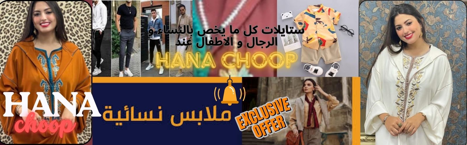slider-image
