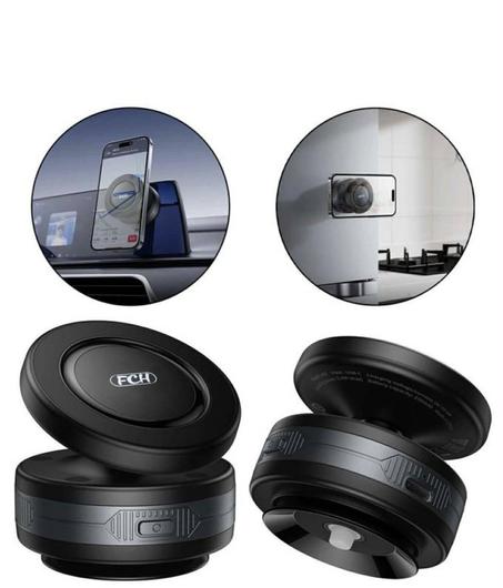 حامل المغناطيسي الدكي