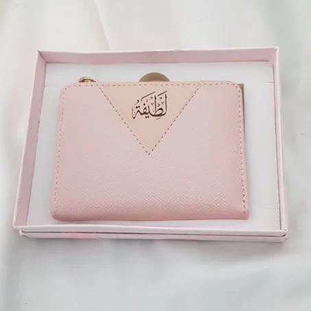 بزطام نسائي مخصص بلمسة شخصية