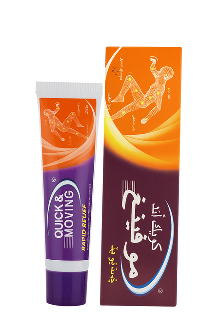 كريم موفنك لعلاج المفاصل