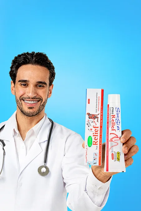 كريم رليف لعلاج المفاصل