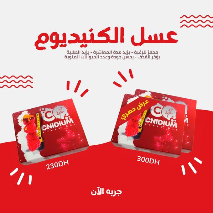 stores/3c79d5ca3b66a2c2da86dc93ed741180/products/EtU7sAoO8AXqk1j9IgYhJiuYQiMyEVpYQtzgIYCo.jpeg