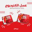 stores/3c79d5ca3b66a2c2da86dc93ed741180/products/EtU7sAoO8AXqk1j9IgYhJiuYQiMyEVpYQtzgIYCo.jpeg