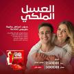 stores/3c79d5ca3b66a2c2da86dc93ed741180/products/LsiUJl8IghihmATFmaZ0cPtcycZHKNr9nBr1PAhX.jpeg