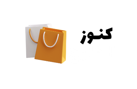 konozalkhalije