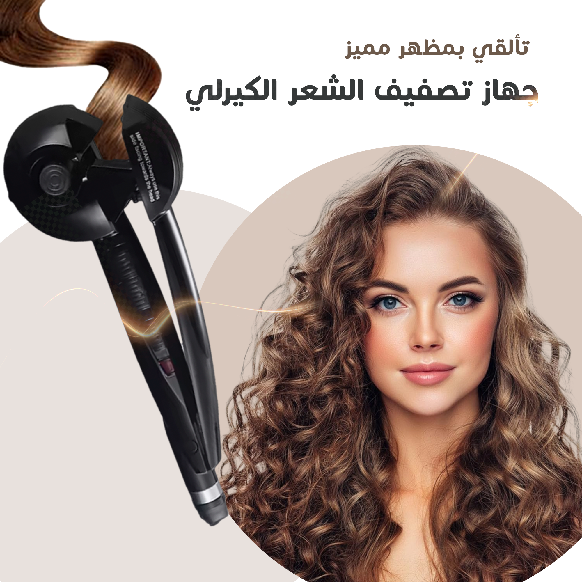 https://cdn.youcan.shop/stores/3c83a04f9c5a1d047c7ee449157d4697/products/abKazqAuj49EWfWWKmwlVINwNxTExYvRwsdkT4fn.png