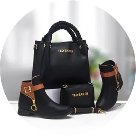 باك صاك مع بوت