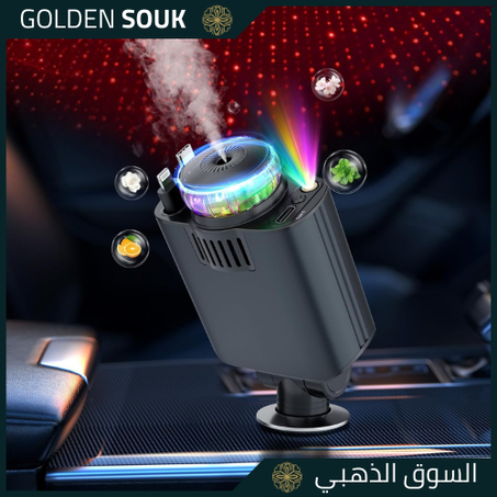 شاحن LuxCharge الذكي