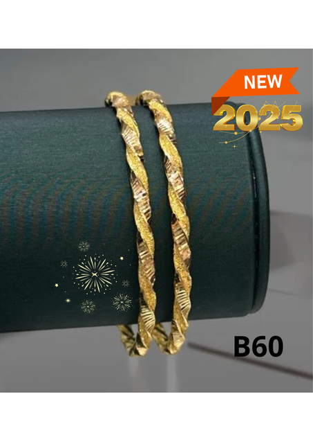 طقم  ذهب  عيار 18 قيراط