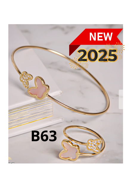 طقم الفراشة الذهبي عيار 18 قيراط