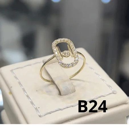 خاتم من ذهب 18 قيراط .