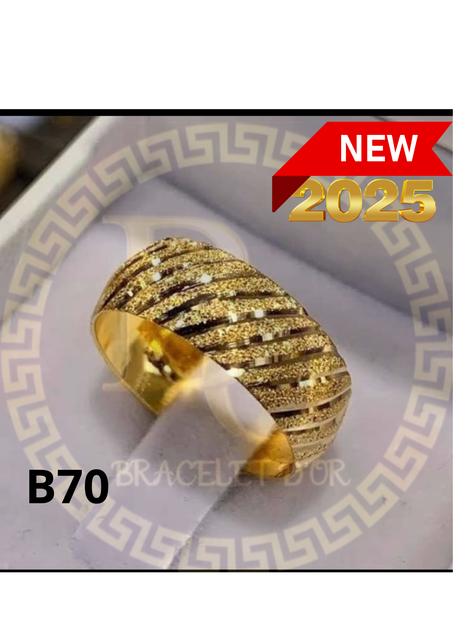 خاتم ذهب 18 قيراط