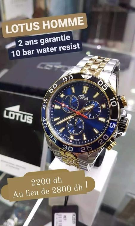 ساعة يدوية للرجال من LOTUS