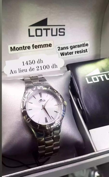 ساعة مقاومة للماء منLOTUS