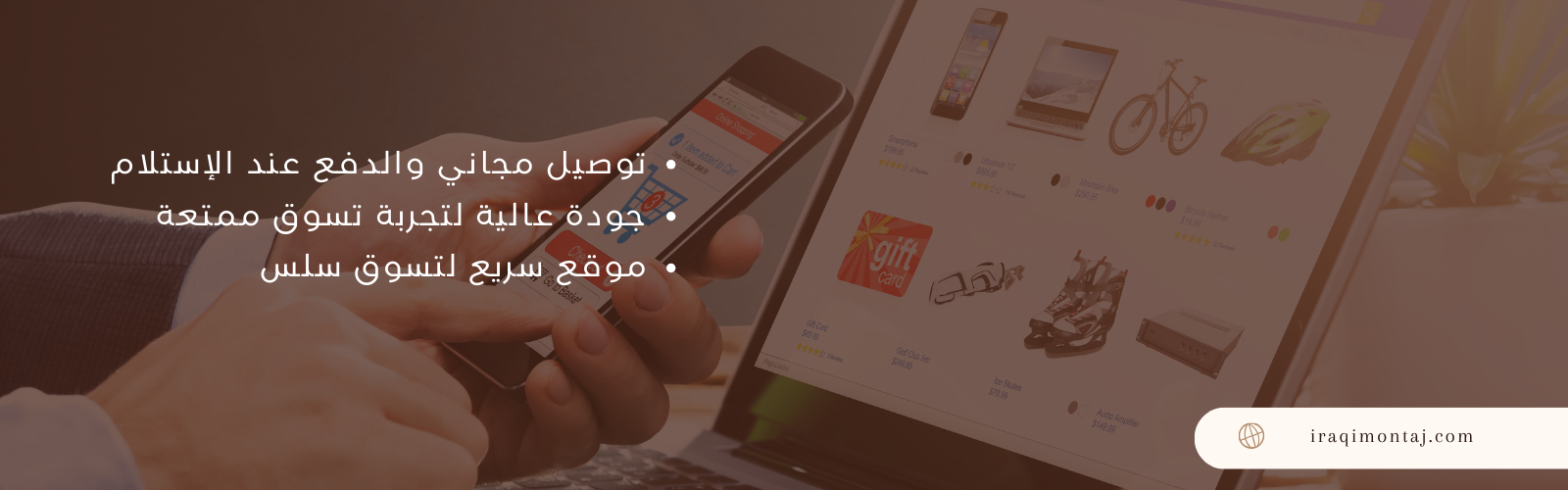 slider-image