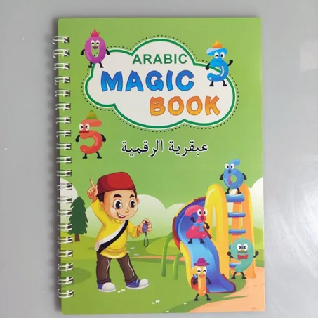 (4 كتب 5 عبوات قلم)حبب لأطفالك الكتابة مع مجموعة الكتب والحبر الذي يختفي تلقائيًا