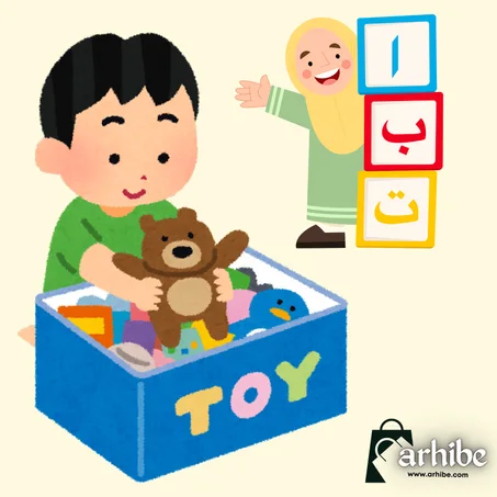 ألعاب للأطفال لتعلم المبكر