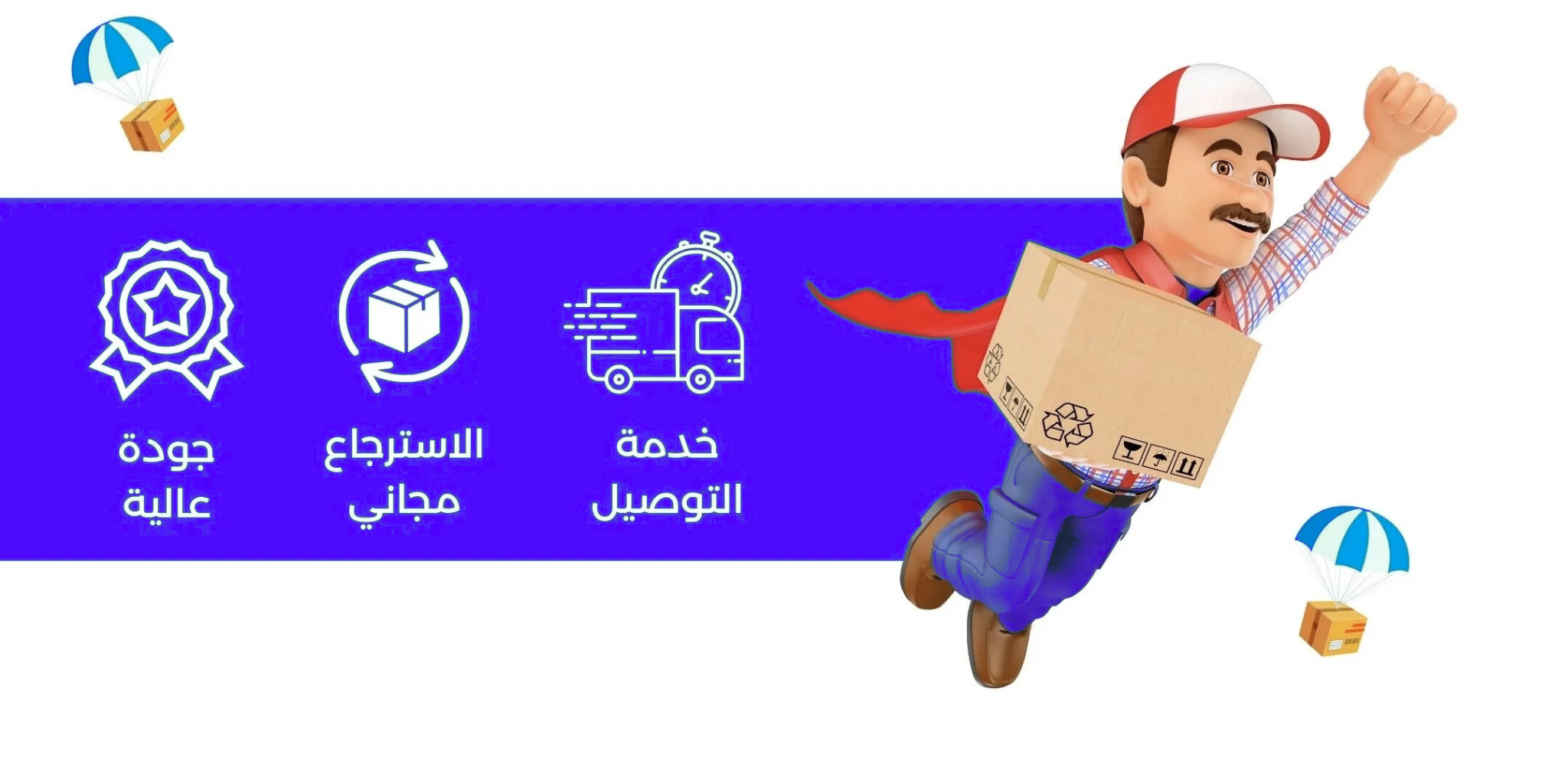 slider-image