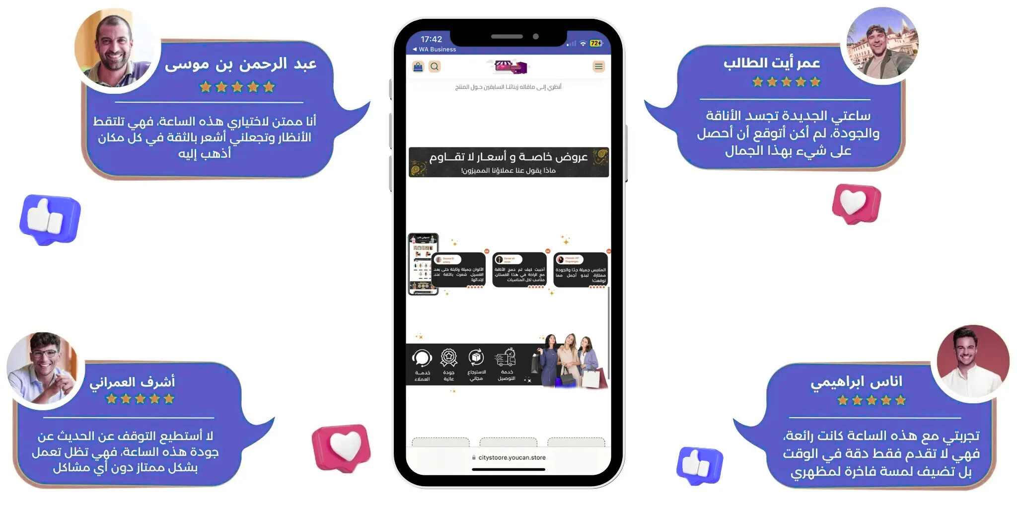 slider-image