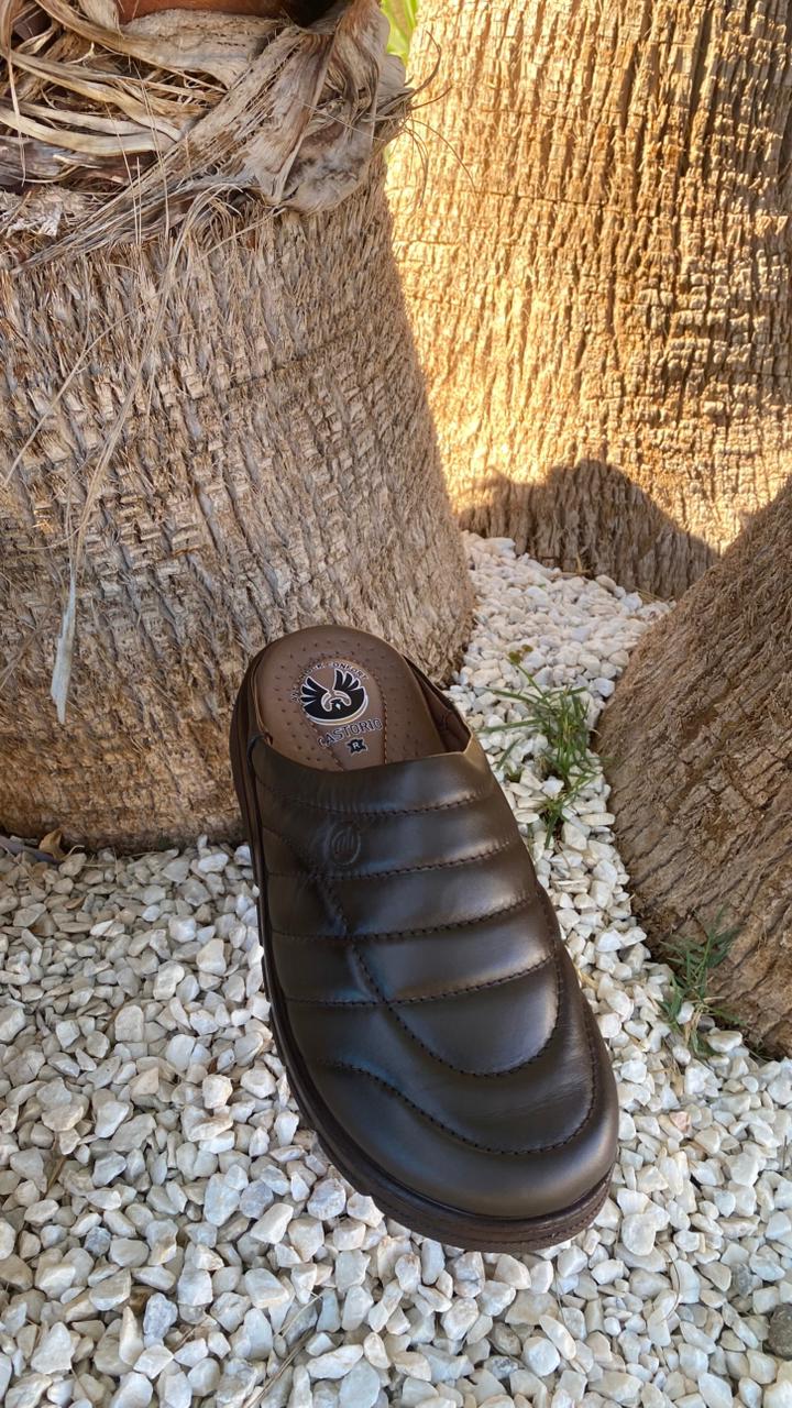 صابو ميديكال بني