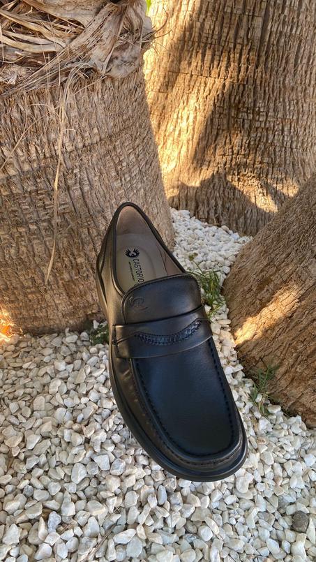 حداء اسود بالشريط