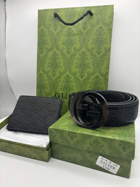 Pack Luxe ديال الراجل – حزام & Porte-Monnaie أنيق