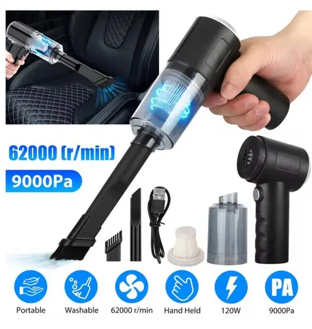 مكنسة كهربائية للسيارة 3 في 1