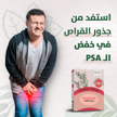 stores/3cb3268b0c423587aa9394ca0c3829c4/products/12Vyuj9JO9a10WMWdcs7DYbOOAhoMGFWWHoRIdCq.png