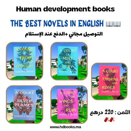 A Court of Thorns and Roses