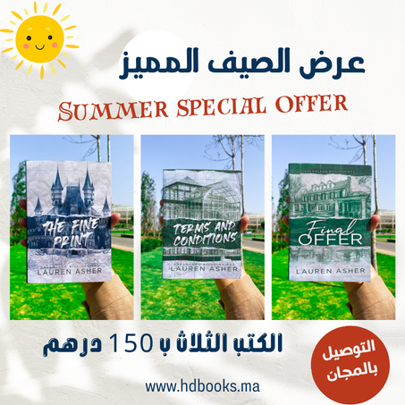 Dreamland Billionaires Series