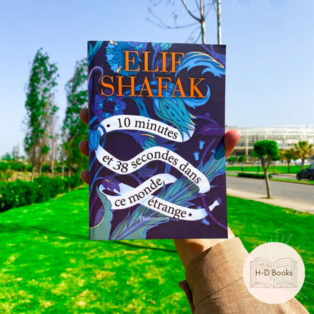 10 MINUTES ET 38 SECONDES DANS CE MONDE ETRANGE