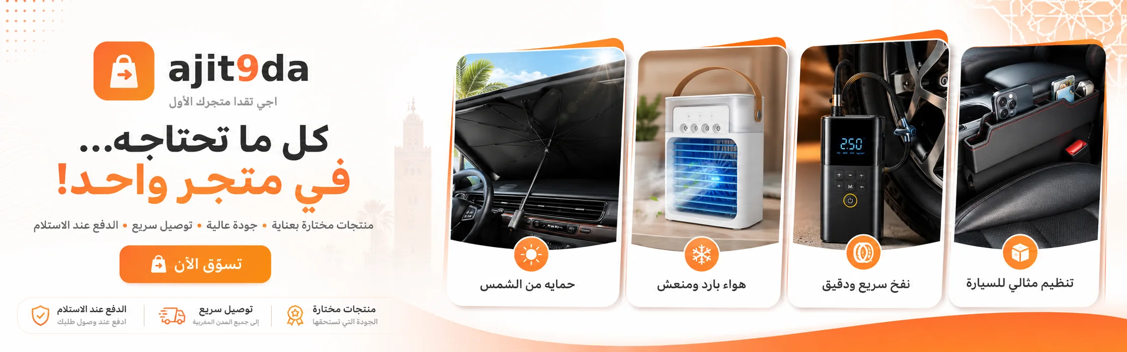 slider-image