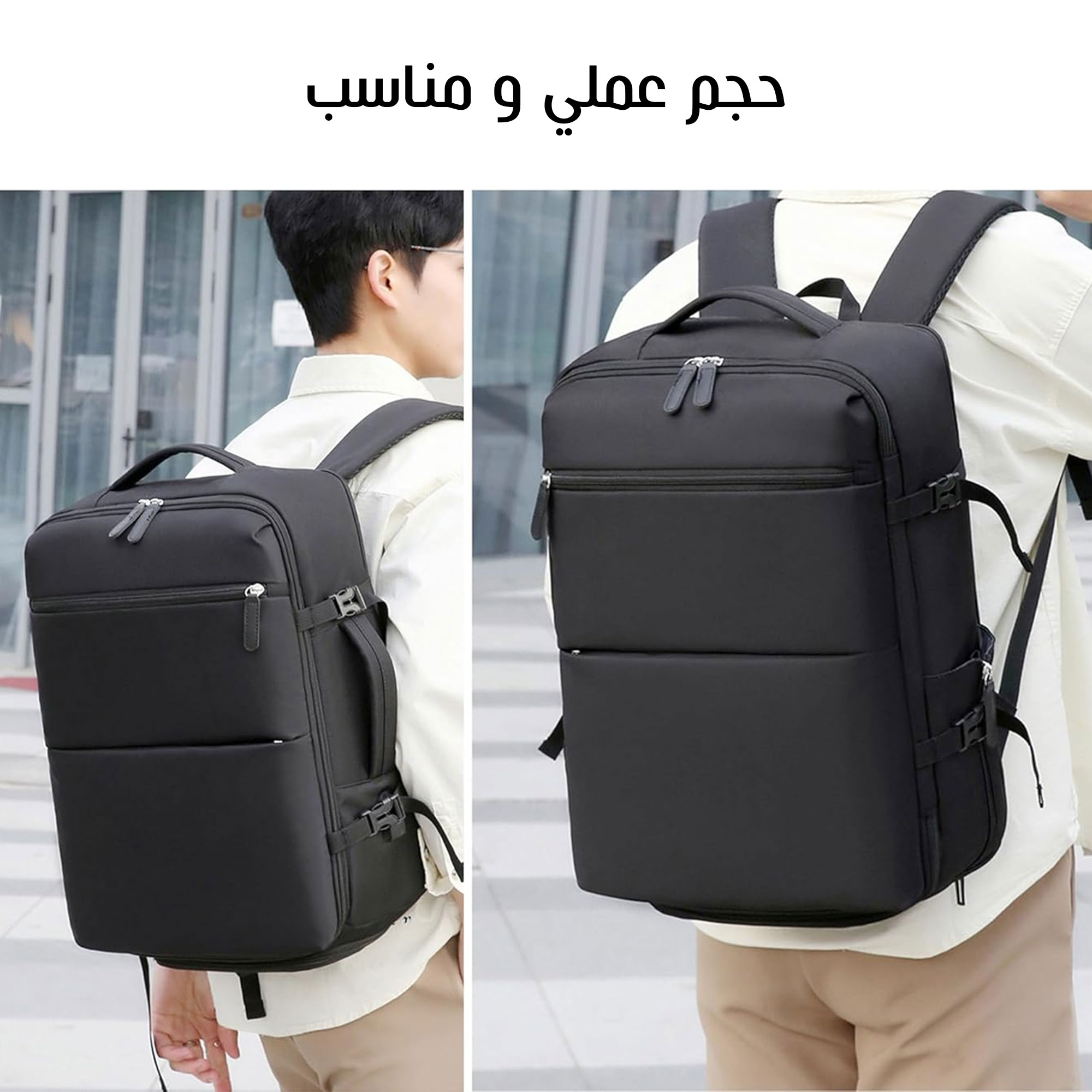 حقيبة لاب وسفر  متينة 2 فى 1 لون أسود