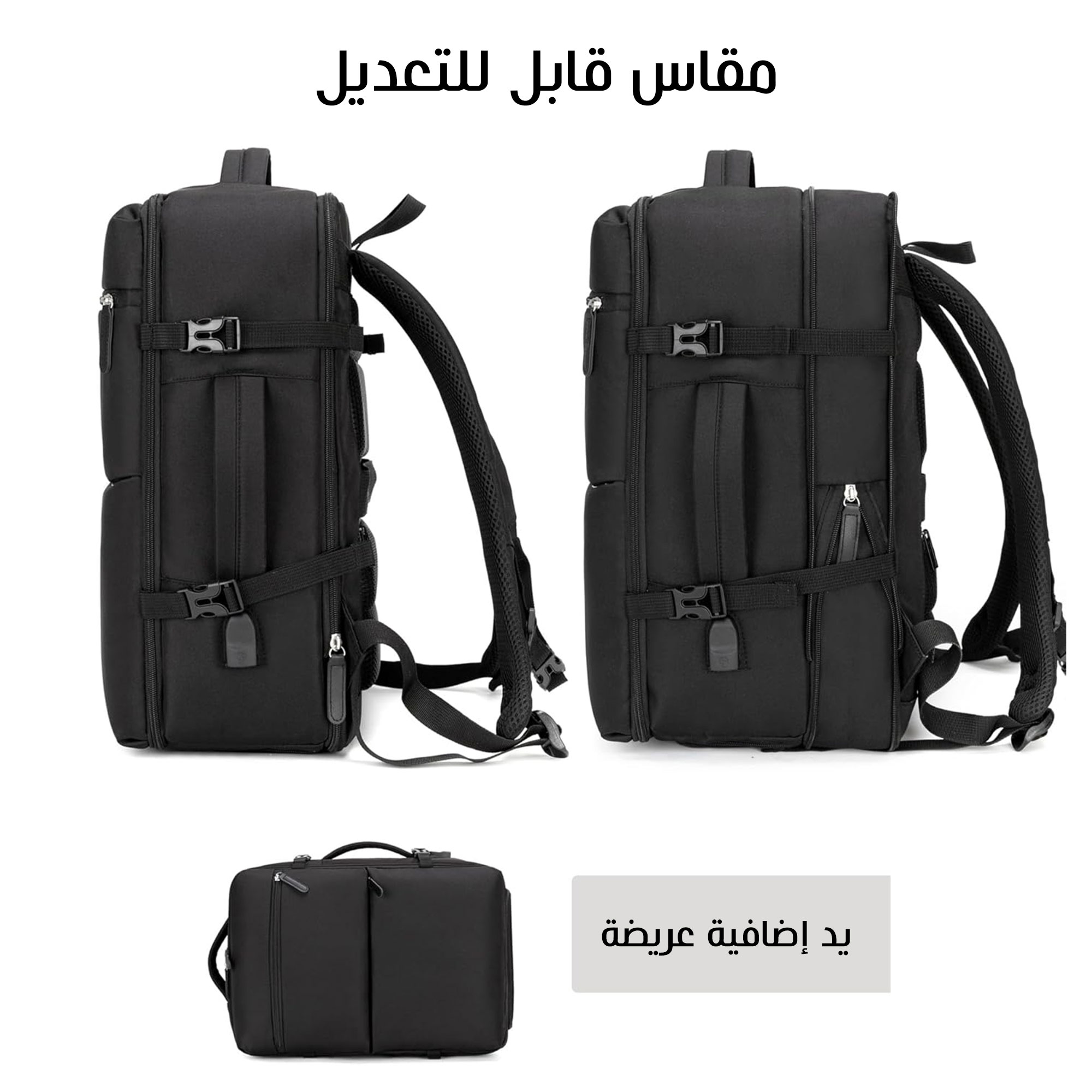 حقيبة لاب وسفر  متينة 2 فى 1 لون أسود