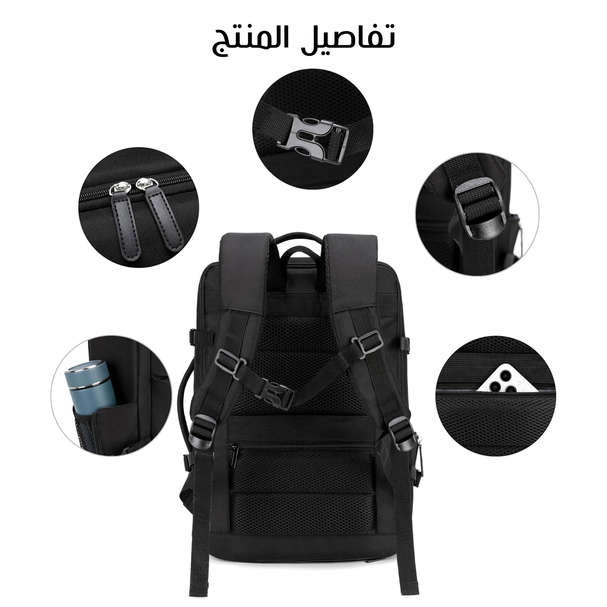 حقيبة لاب وسفر  متينة 2 فى 1 لون أسود
