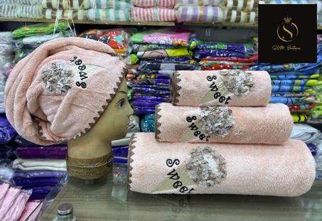 سكراتش 3 بياس