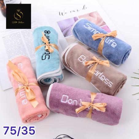 مجموعة متكونة من 6 بياس