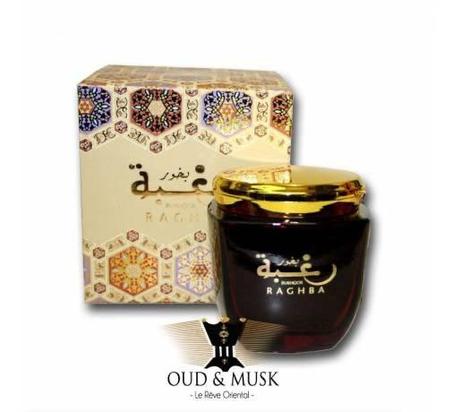 🔥✨ البخور لي غادي يبدّل جو دارك ✨🔥