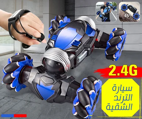 سيارة الدفع الرباعي RC