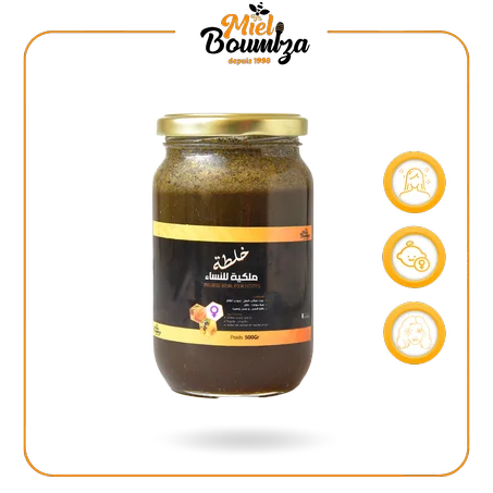 Mélange Royal pour femmes