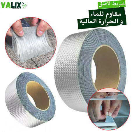 شريط لاصق مقاوم للماء و الحرارة العالية