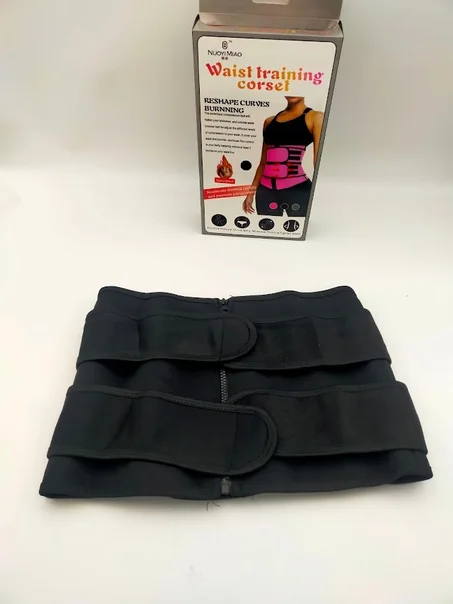 Adjustable Waist Strap