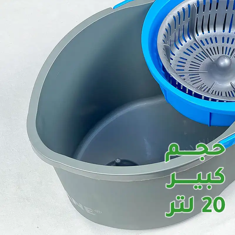 طقم تنظيف ممسحة ميكروفيبر مع دلو عصَّار
