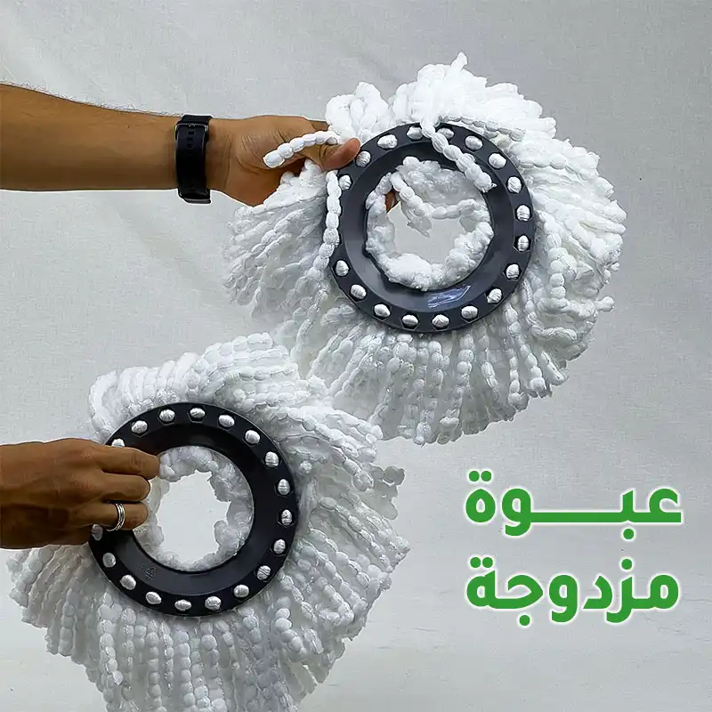 طقم تنظيف ممسحة ميكروفيبر مع دلو عصَّار