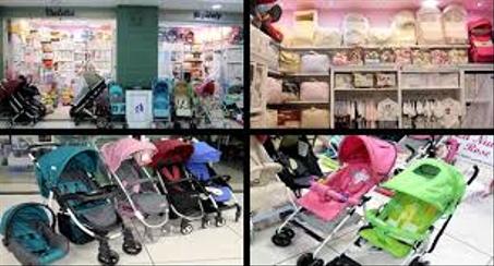 معدات الاطفال وامانهم