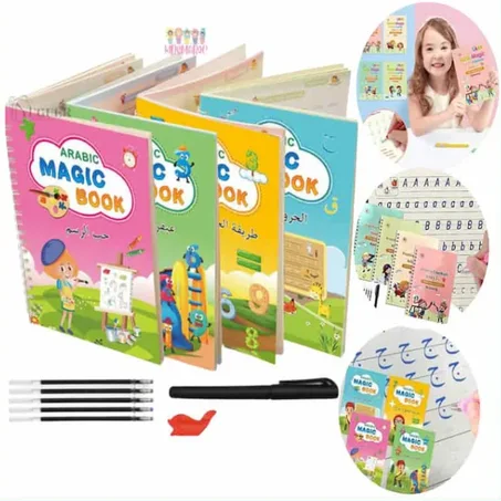 أفضل 8 كتب تعليمية لطفلك باللغتين العربية والفرنسية – مع اللوح الإلكتروني 📚✏️