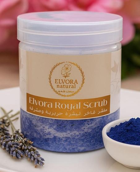 - مقشر الجسم Elvora natural– لمسة النيلة الزرقاء