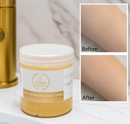 صابونية التفتيح Elvora natural – إشراقة فاخرة بطقوس مغربية